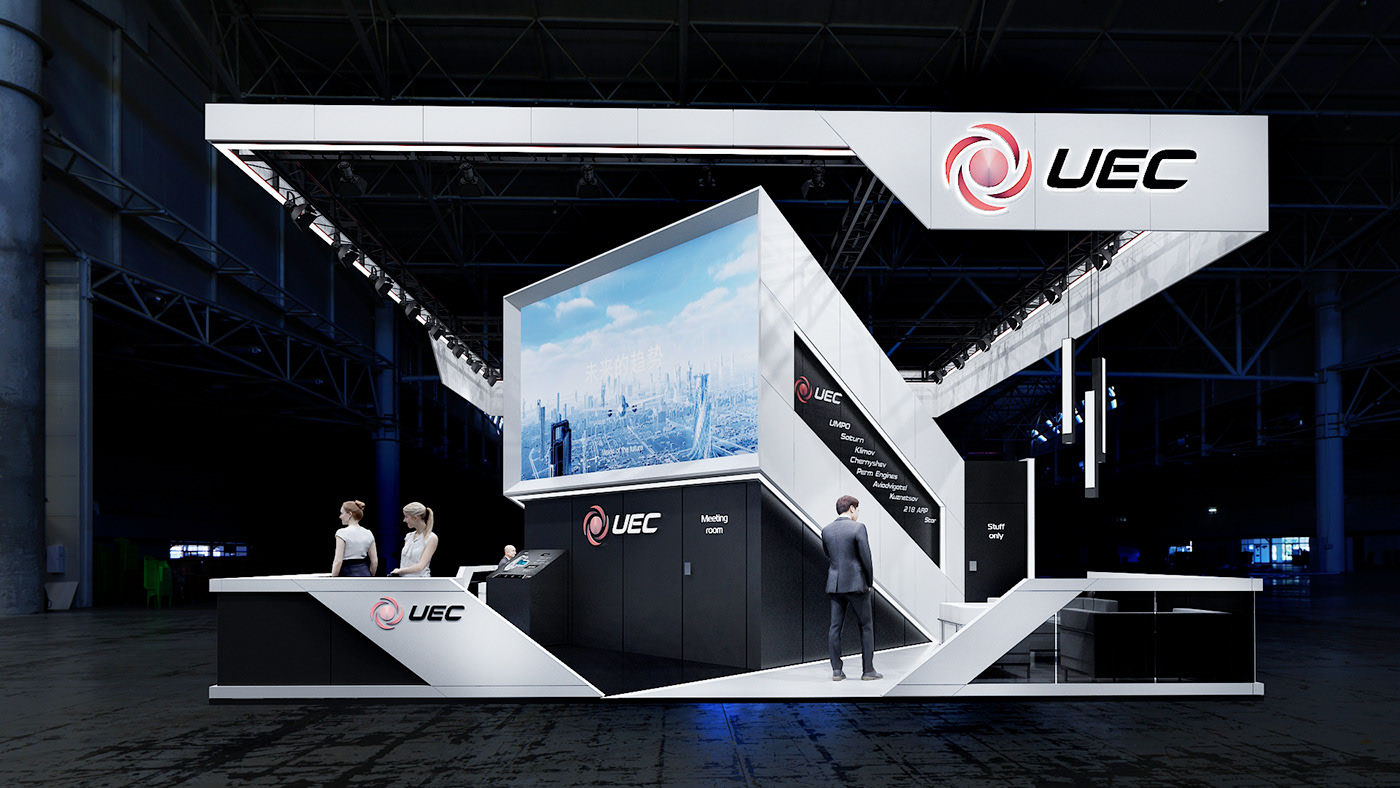 UEC展臺(tái)設(shè)計(jì)方案